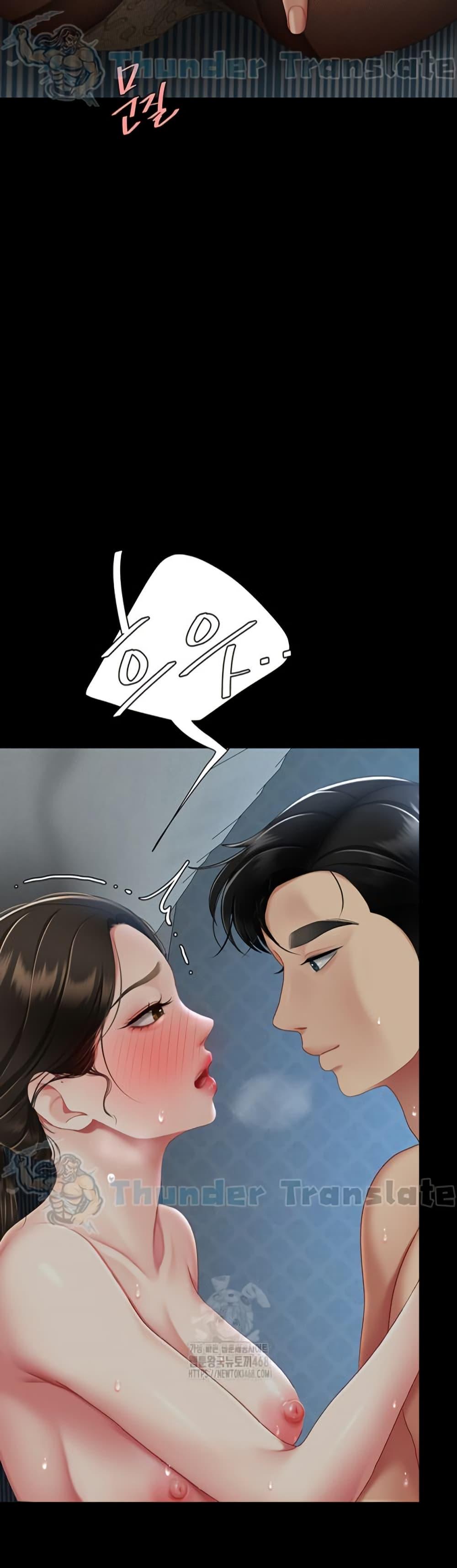 Doujin-Lc- อ่าน โดจิน มังฮวา เกาหลี ญี่ปุ่น จีน แปลไทย Go Ahead, Mom ตอนที่ 1 2 3 4 5 6 7 8 9 10 11 12 13 14 ฟรี ไม่มีโฆษณา อ่าน โดจิน Manhwa เกาหลี ญี่ปุ่น จีน เรามีครบ คัดมาให้เน้นๆ โดจิน 18+ รับประกันความฟินโดย  Doujin Lc