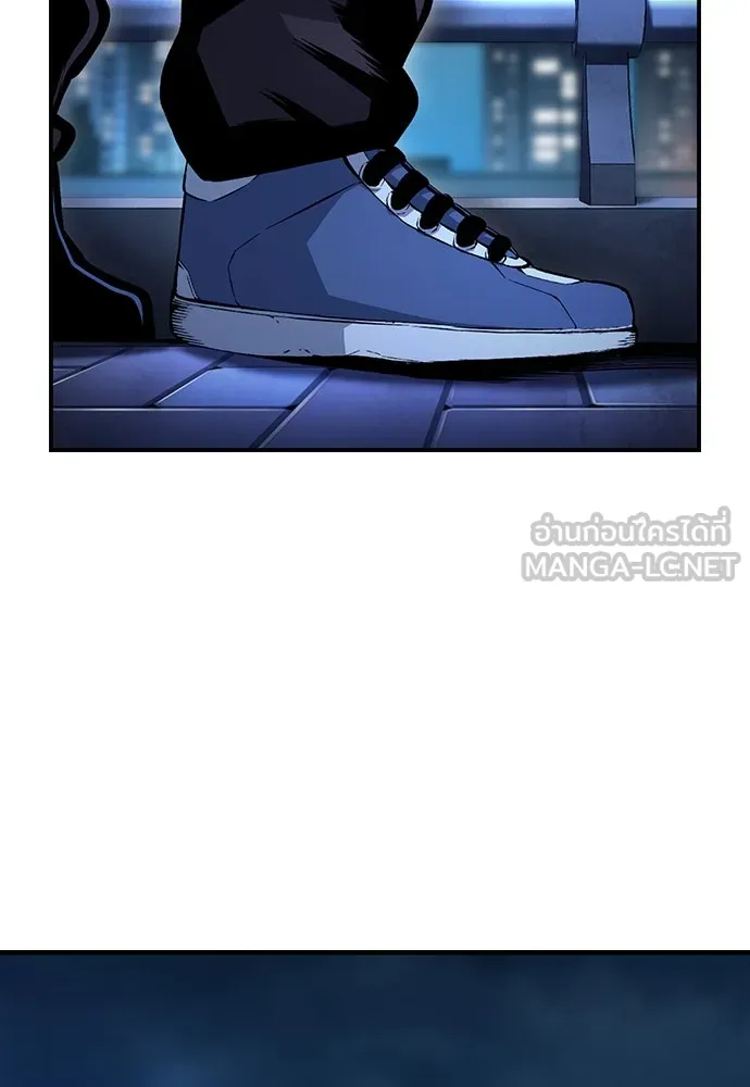 King Game ตอนที่ 66 แค่ฉันคนเดียวเหรอ รูปที่ 117