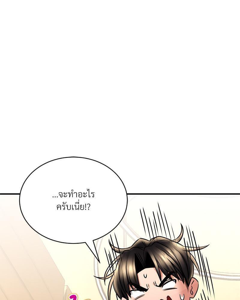 Doujin-Lc- อ่าน โดจิน มังฮวา เกาหลี ญี่ปุ่น จีน แปลไทย Herbal Love Story ตอนที่ 1 2 3 4 5 6 7 8 9 10 11 12 13 14 ฟรี ไม่มีโฆษณา อ่าน โดจิน Manhwa เกาหลี ญี่ปุ่น จีน เรามีครบ คัดมาให้เน้นๆ โดจิน 18+ รับประกันความฟินโดย  Doujin Lc