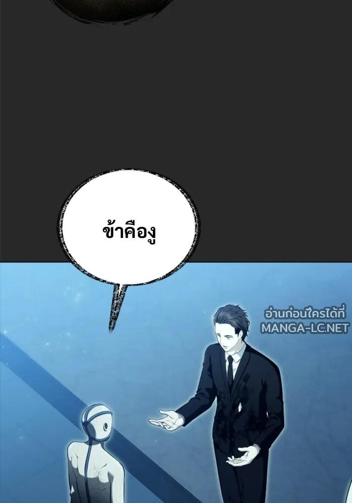 Doujin-Lc- อ่าน โดจิน มังฮวา เกาหลี ญี่ปุ่น จีน แปลไทย อูเร็ค มาซิโน่ ตอนที่ 1 2 3 4 5 6 7 8 9 10 11 12 13 14 ฟรี ไม่มีโฆษณา อ่าน โดจิน Manhwa เกาหลี ญี่ปุ่น จีน เรามีครบ คัดมาให้เน้นๆ โดจิน 18+ รับประกันความฟินโดย  Doujin Lc
