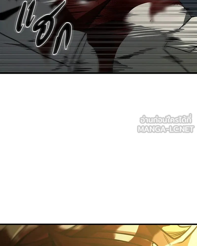 Omniscient Reader อ่านชะตาวันสิ้นโลก ตอนที่ 45 สมาคมนักชิม (4) รูปที่ 153