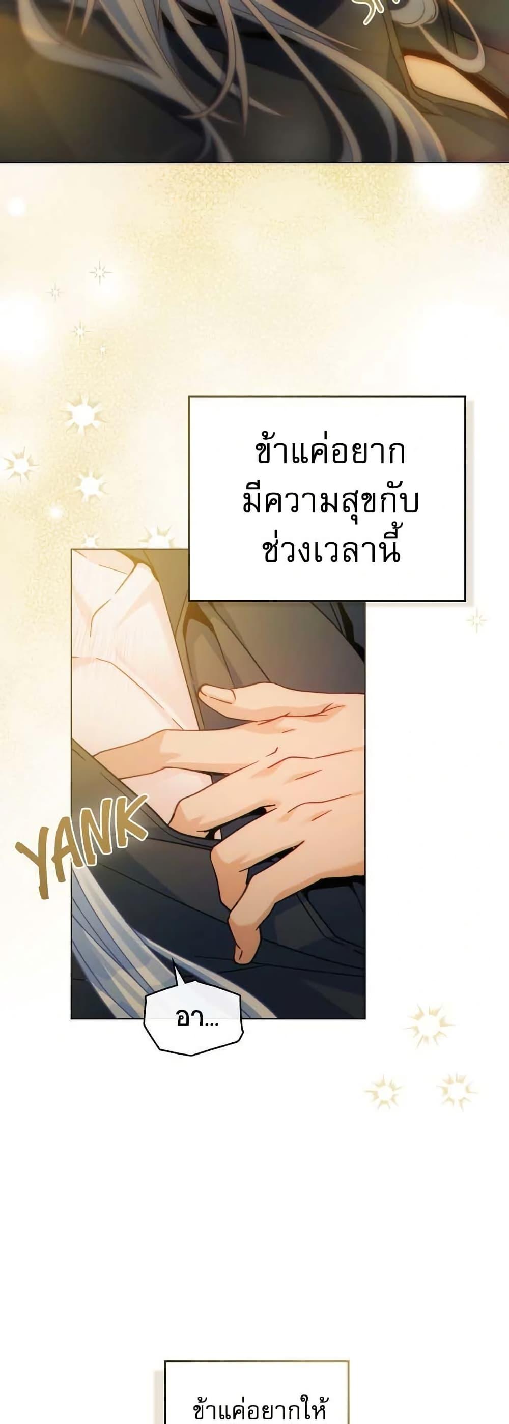 Manga-lc-com อ่านมังงะ อ่านการ์ตูน ออนไลน์ ฟรี I Can See Your Stats! ตอนที่ 1 2 3 4 5 6 7 8 9 10 11 12 13 14 ฟรี ไม่มีโฆษณา Manga-lc - อ่าน มังงะ อ่าน การ์ตูน ออนไลน์ อ่านมังงะ ฟรี