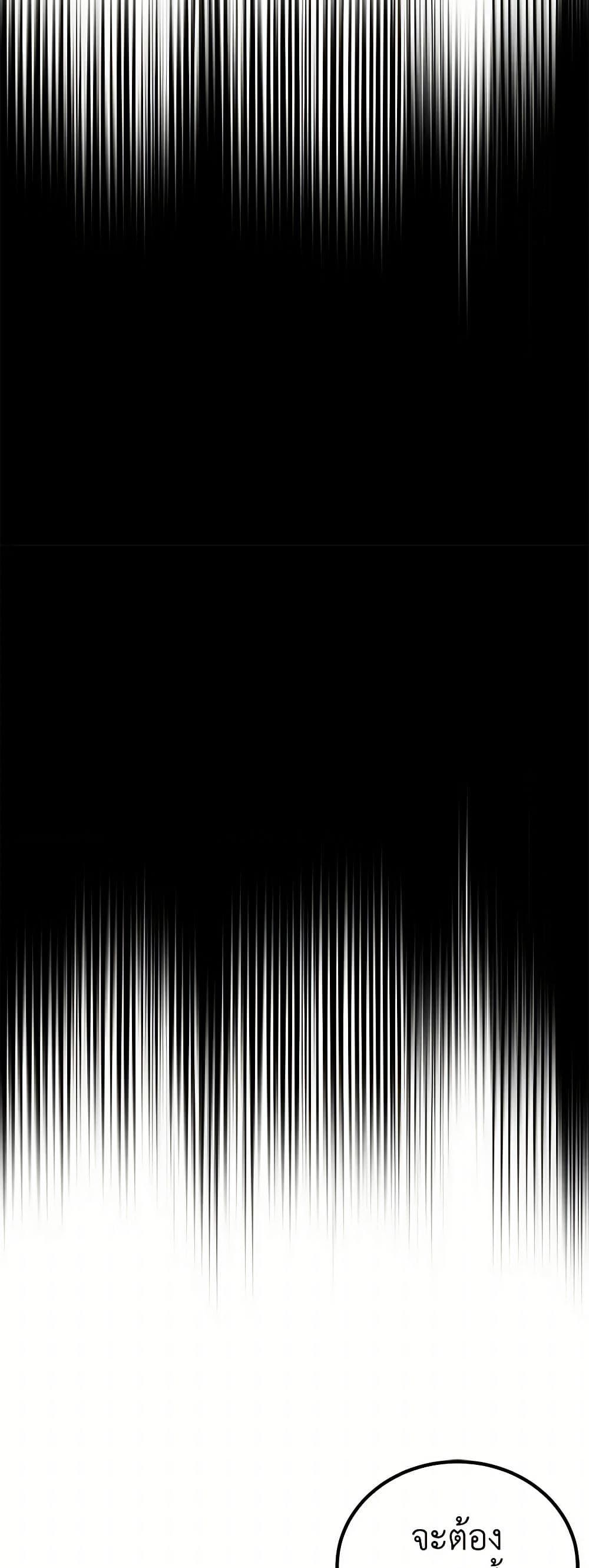 Manga-lc-com อ่านมังงะ อ่านการ์ตูน ออนไลน์ ฟรี Four Dangerous Brothers to My Rescue ตอนที่ 1 2 3 4 5 6 7 8 9 10 11 12 13 14 ฟรี ไม่มีโฆษณา Manga-lc - อ่าน มังงะ อ่าน การ์ตูน ออนไลน์ อ่านมังงะ ฟรี