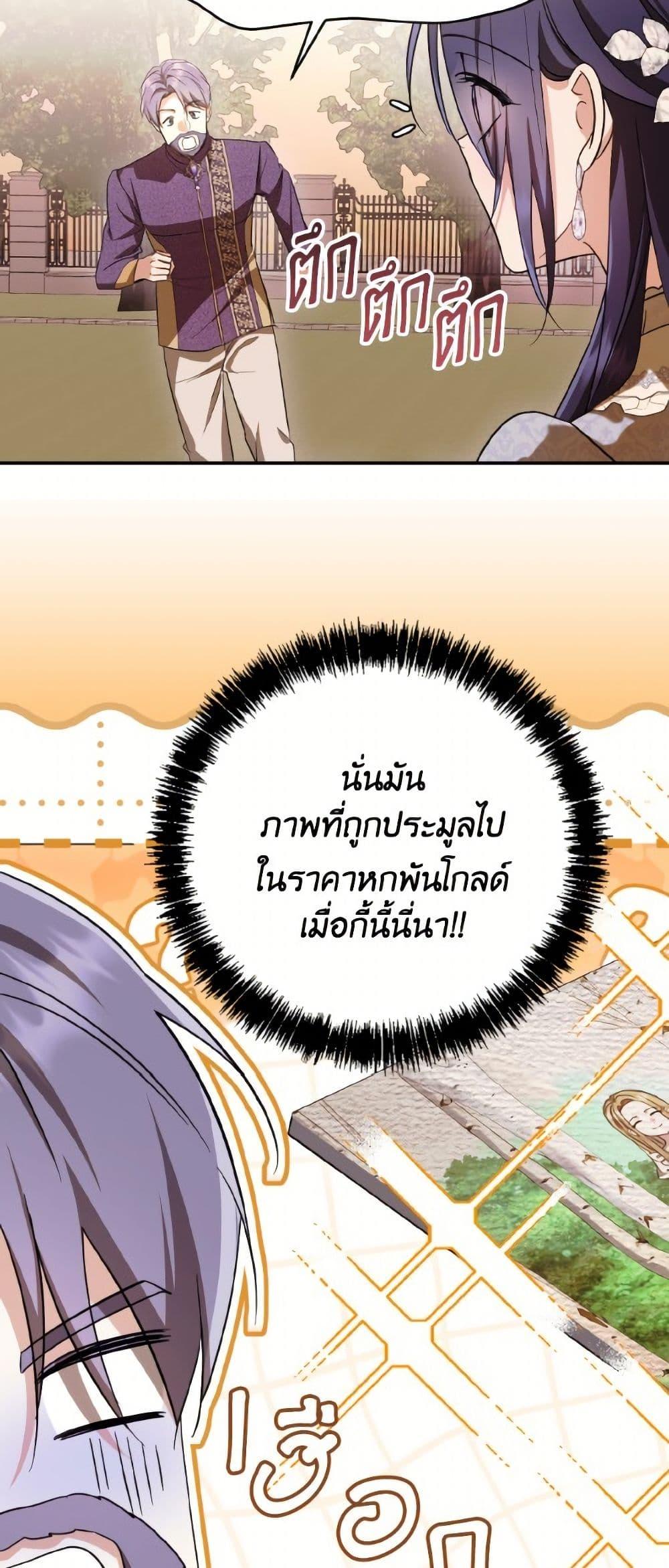 Manga-lc-com อ่านมังงะ อ่านการ์ตูน ออนไลน์ ฟรี I Don’t Want to Work! ตอนที่ 1 2 3 4 5 6 7 8 9 10 11 12 13 14 ฟรี ไม่มีโฆษณา Manga-lc - อ่าน มังงะ อ่าน การ์ตูน ออนไลน์ อ่านมังงะ ฟรี