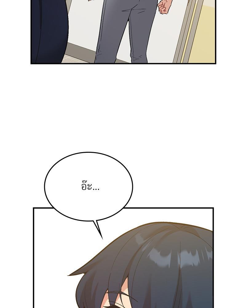 Doujin-Lc- อ่าน โดจิน มังฮวา เกาหลี ญี่ปุ่น จีน แปลไทย แอปทะลวงรัก ตอนที่ 1 2 3 4 5 6 7 8 9 10 11 12 13 14 ฟรี ไม่มีโฆษณา อ่าน โดจิน Manhwa เกาหลี ญี่ปุ่น จีน เรามีครบ คัดมาให้เน้นๆ โดจิน 18+ รับประกันความฟินโดย  Doujin Lc
