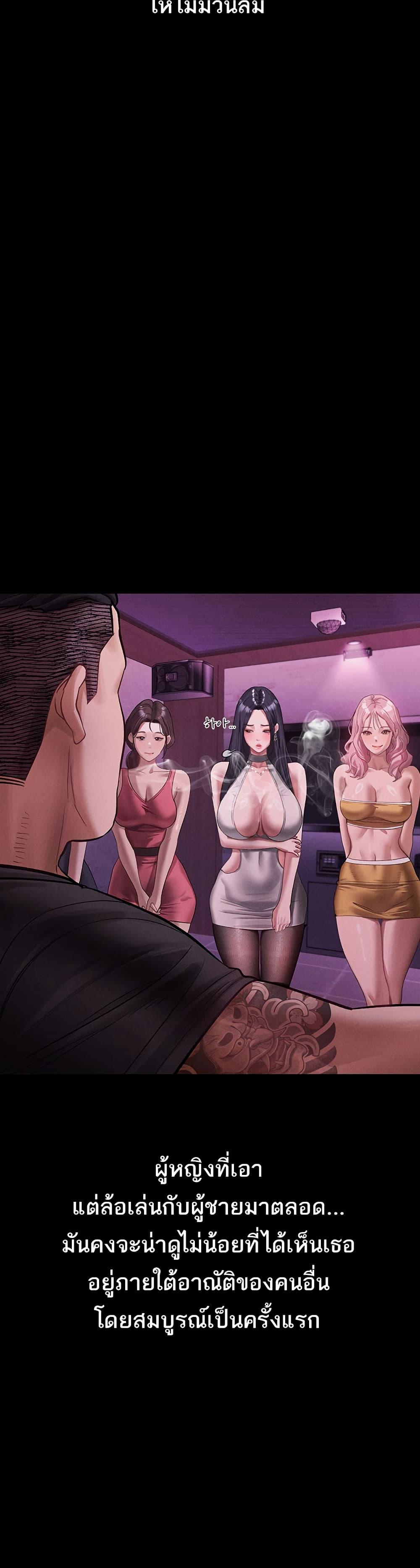 Doujin-Lc- อ่าน โดจิน มังฮวา เกาหลี ญี่ปุ่น จีน แปลไทย Dirty Talk ตอนที่ 1 2 3 4 5 6 7 8 9 10 11 12 13 14 ฟรี ไม่มีโฆษณา อ่าน โดจิน Manhwa เกาหลี ญี่ปุ่น จีน เรามีครบ คัดมาให้เน้นๆ โดจิน 18+ รับประกันความฟินโดย  Doujin Lc