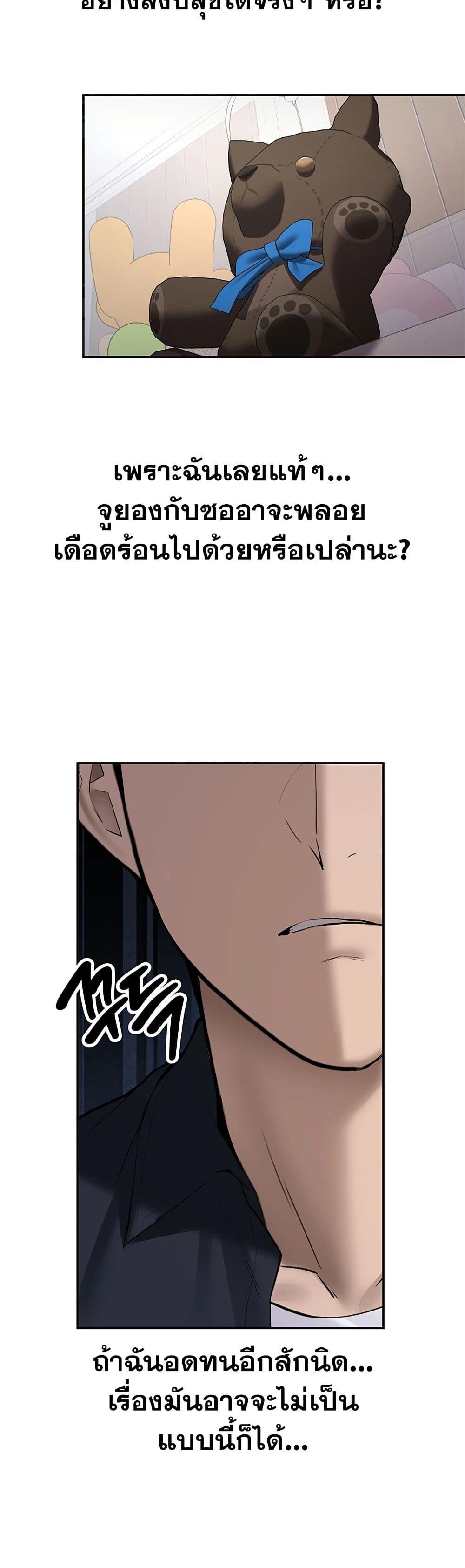 Doujin-Lc- อ่าน โดจิน มังฮวา เกาหลี ญี่ปุ่น จีน แปลไทย Pickup! ตอนที่ 1 2 3 4 5 6 7 8 9 10 11 12 13 14 ฟรี ไม่มีโฆษณา อ่าน โดจิน Manhwa เกาหลี ญี่ปุ่น จีน เรามีครบ คัดมาให้เน้นๆ โดจิน 18+ รับประกันความฟินโดย  Doujin Lc
