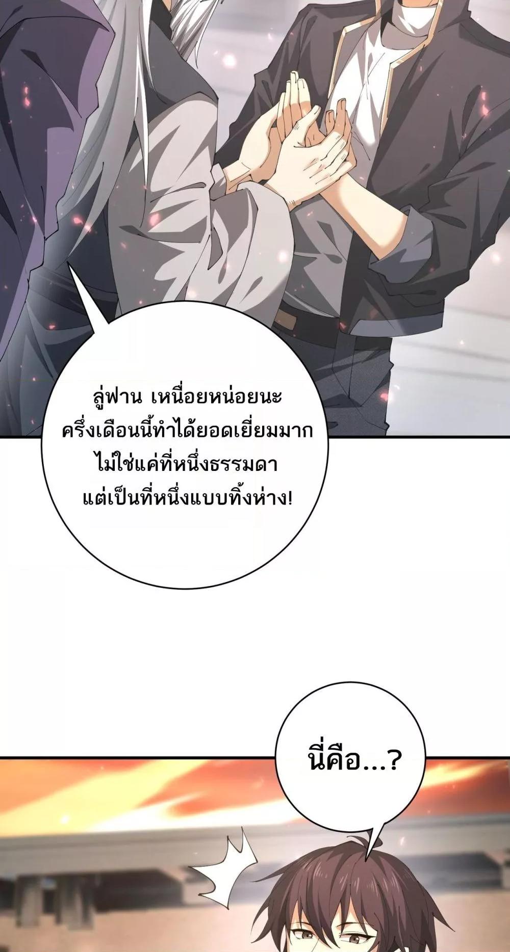Manga-lc-com อ่านมังงะ อ่านการ์ตูน ออนไลน์ ฟรี IamDrakoMajs ตอนที่ 1 2 3 4 5 6 7 8 9 10 11 12 13 14 ฟรี ไม่มีโฆษณา Manga-lc - อ่าน มังงะ อ่าน การ์ตูน ออนไลน์ อ่านมังงะ ฟรี