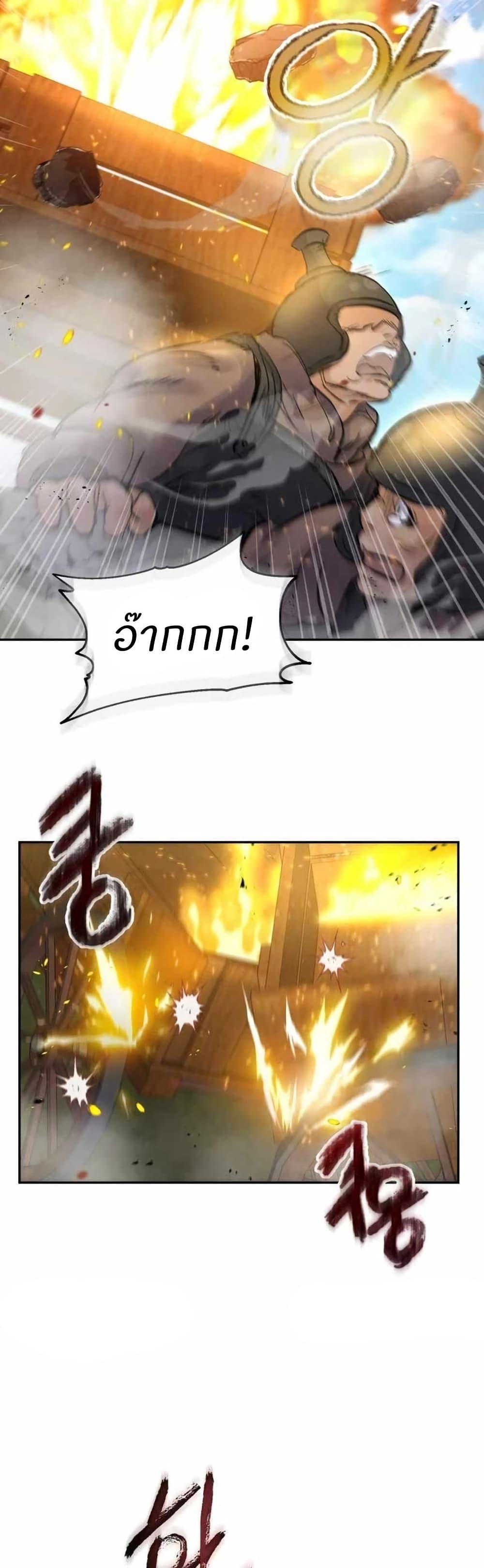 Manga-lc-com อ่านมังงะ อ่านการ์ตูน ออนไลน์ ฟรี Record of a New Goguryeo ตอนที่ 1 2 3 4 5 6 7 8 9 10 11 12 13 14 ฟรี ไม่มีโฆษณา Manga-lc - อ่าน มังงะ อ่าน การ์ตูน ออนไลน์ อ่านมังงะ ฟรี