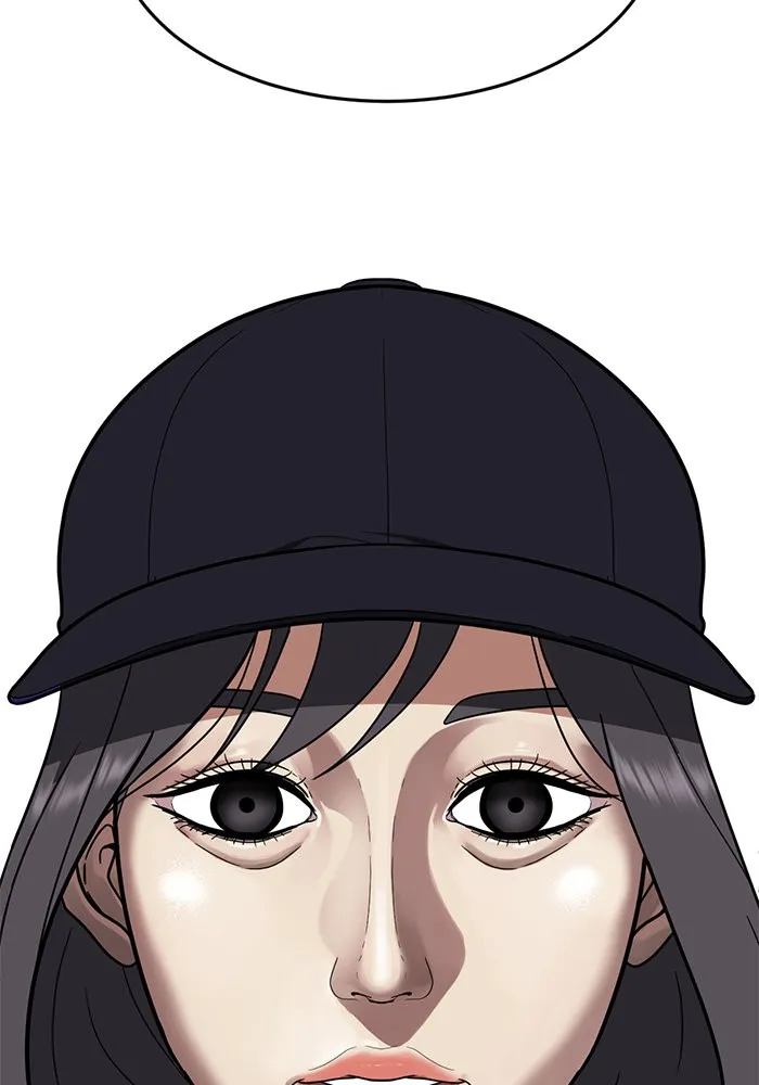 ช่วยเปลี่ยนฉันที ตอนที่ 77. ชิมแชวอน 2 รูปที่ 173