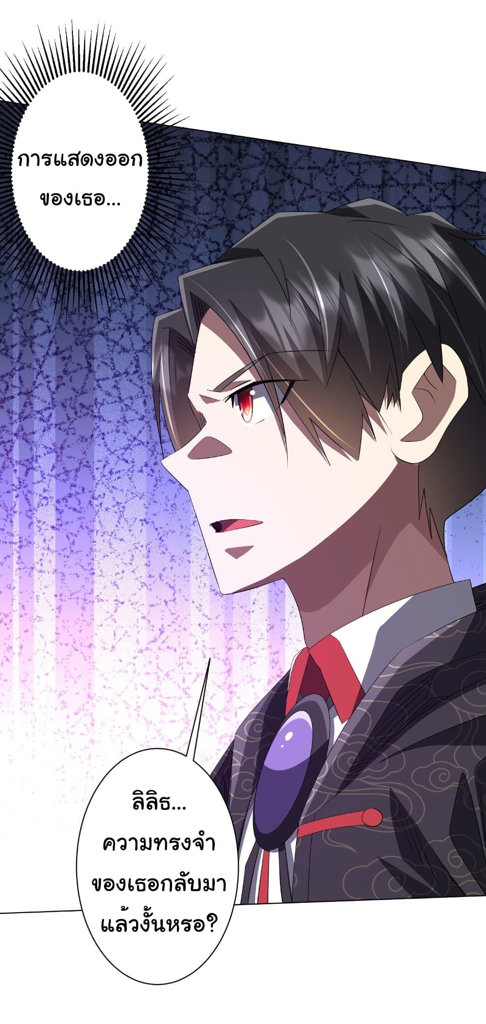 Manga-lc-com อ่านมังงะ อ่านการ์ตูน ออนไลน์ ฟรี Start with Trillions of Coins ตอนที่ 1 2 3 4 5 6 7 8 9 10 11 12 13 14 ฟรี ไม่มีโฆษณา Manga-lc - อ่าน มังงะ อ่าน การ์ตูน ออนไลน์ อ่านมังงะ ฟรี