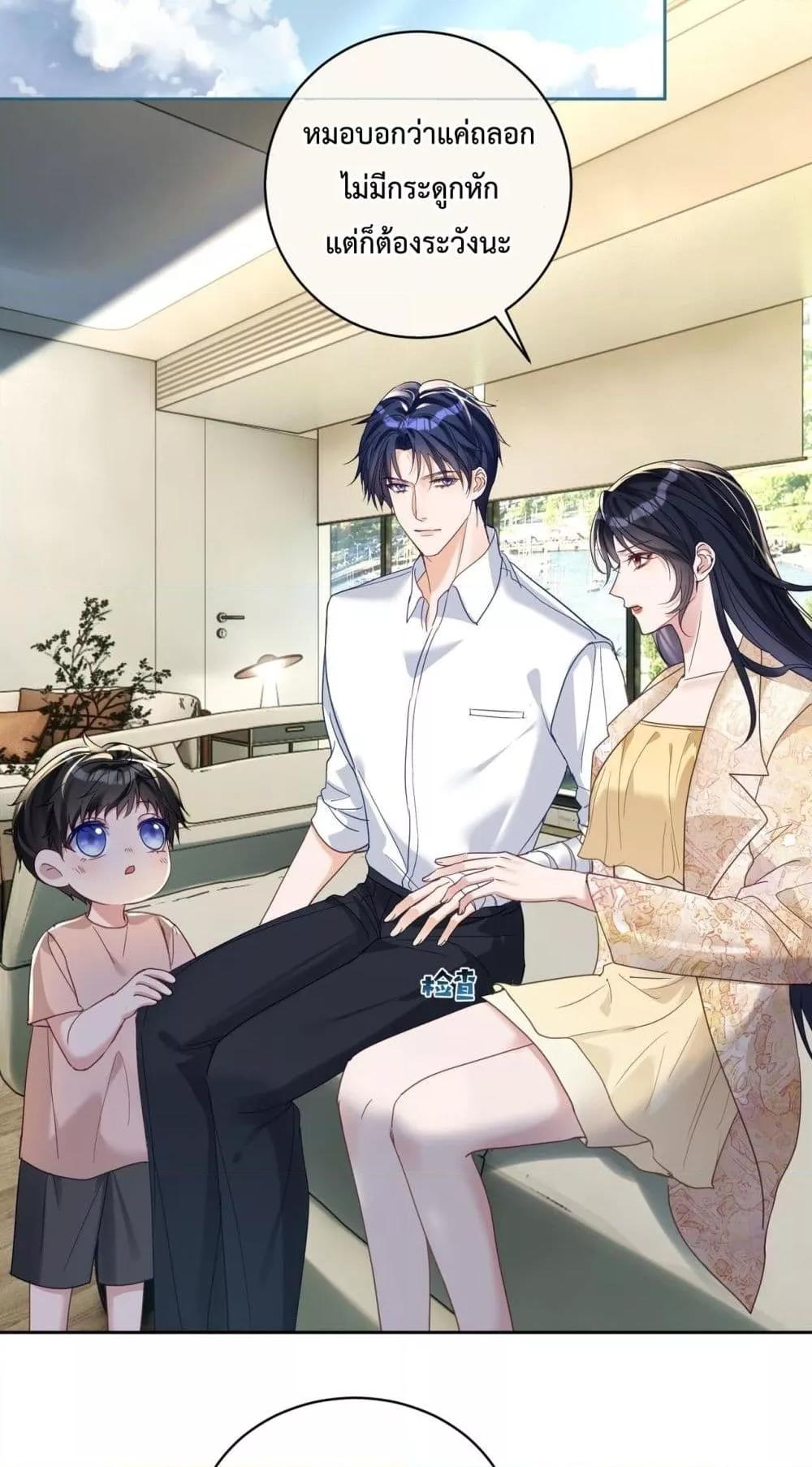 Manga-lc-com อ่านมังงะ อ่านการ์ตูน ออนไลน์ ฟรี SuddenBaby–ป ตอนที่ 1 2 3 4 5 6 7 8 9 10 11 12 13 14 ฟรี ไม่มีโฆษณา Manga-lc - อ่าน มังงะ อ่าน การ์ตูน ออนไลน์ อ่านมังงะ ฟรี