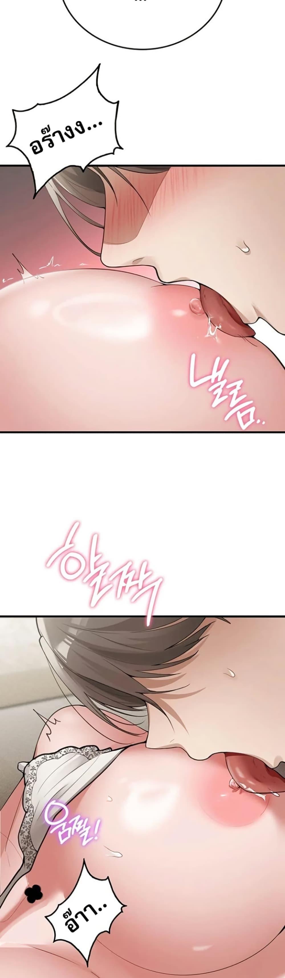 Doujin-Lc- อ่าน โดจิน มังฮวา เกาหลี ญี่ปุ่น จีน แปลไทย PC Cafe Goddess ตอนที่ 1 2 3 4 5 6 7 8 9 10 11 12 13 14 ฟรี ไม่มีโฆษณา อ่าน โดจิน Manhwa เกาหลี ญี่ปุ่น จีน เรามีครบ คัดมาให้เน้นๆ โดจิน 18+ รับประกันความฟินโดย  Doujin Lc