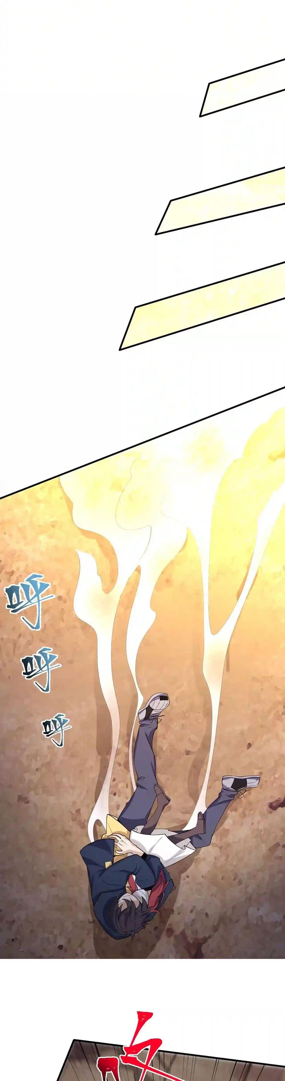 Manga-lc-com อ่านมังงะ อ่านการ์ตูน ออนไลน์ ฟรี An Hai Ji Yuan ตอนที่ 1 2 3 4 5 6 7 8 9 10 11 12 13 14 ฟรี ไม่มีโฆษณา Manga-lc - อ่าน มังงะ อ่าน การ์ตูน ออนไลน์ อ่านมังงะ ฟรี