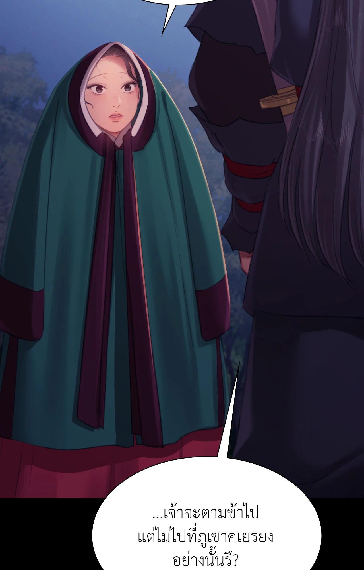 Doujin-Lc- อ่าน โดจิน มังฮวา เกาหลี ญี่ปุ่น จีน แปลไทย Madam ตอนที่ 1 2 3 4 5 6 7 8 9 10 11 12 13 14 ฟรี ไม่มีโฆษณา อ่าน โดจิน Manhwa เกาหลี ญี่ปุ่น จีน เรามีครบ คัดมาให้เน้นๆ โดจิน 18+ รับประกันความฟินโดย  Doujin Lc