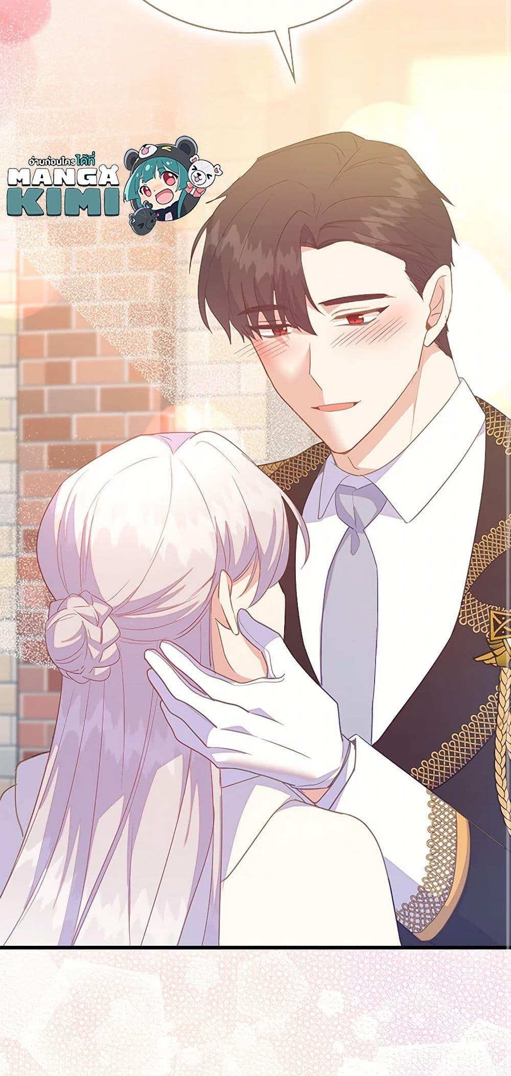 Manga-lc-com อ่านมังงะ อ่านการ์ตูน ออนไลน์ ฟรี Only Realized After Losing You ตอนที่ 1 2 3 4 5 6 7 8 9 10 11 12 13 14 ฟรี ไม่มีโฆษณา Manga-lc - อ่าน มังงะ อ่าน การ์ตูน ออนไลน์ อ่านมังงะ ฟรี