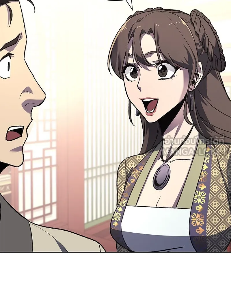 เกิดอีกทีเป็นว่าที่ประมุขลัทธิมาร ตอนที่ 46 รูปที่ 6