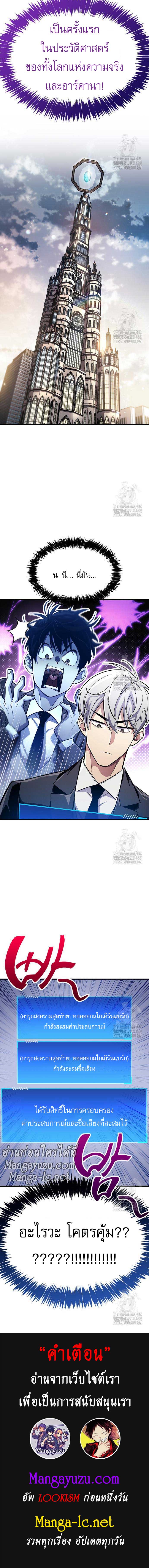 Doujin-Lc- อ่าน โดจิน มังฮวา เกาหลี ญี่ปุ่น จีน แปลไทย player ตอนที่ 1 2 3 4 5 6 7 8 9 10 11 12 13 14 ฟรี ไม่มีโฆษณา อ่าน โดจิน Manhwa เกาหลี ญี่ปุ่น จีน เรามีครบ คัดมาให้เน้นๆ โดจิน 18+ รับประกันความฟินโดย  Doujin Lc