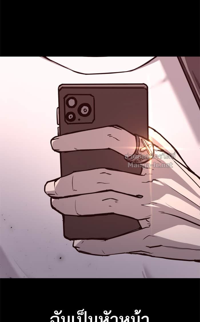 Doujin-Lc- อ่าน โดจิน มังฮวา เกาหลี ญี่ปุ่น จีน แปลไทย HECTOPASCAL ตอนที่ 1 2 3 4 5 6 7 8 9 10 11 12 13 14 ฟรี ไม่มีโฆษณา อ่าน โดจิน Manhwa เกาหลี ญี่ปุ่น จีน เรามีครบ คัดมาให้เน้นๆ โดจิน 18+ รับประกันความฟินโดย Doujin Lc