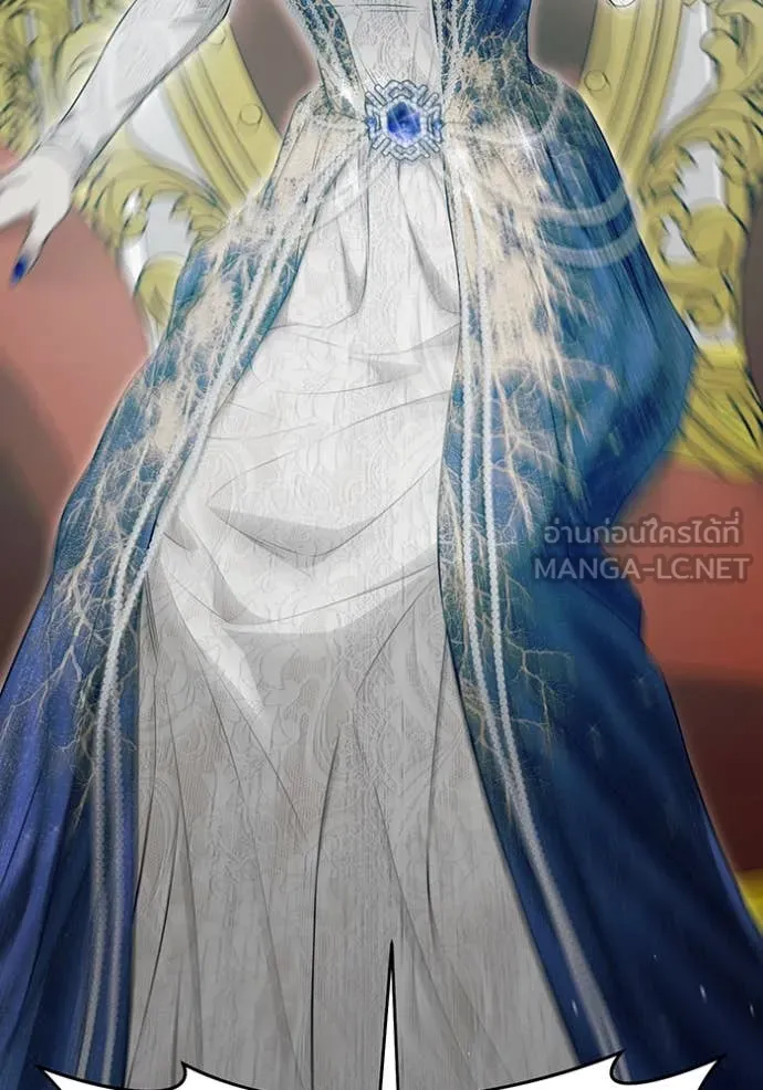 ห้องนอนลับ ตอนที่ 147 รูปที่ 131