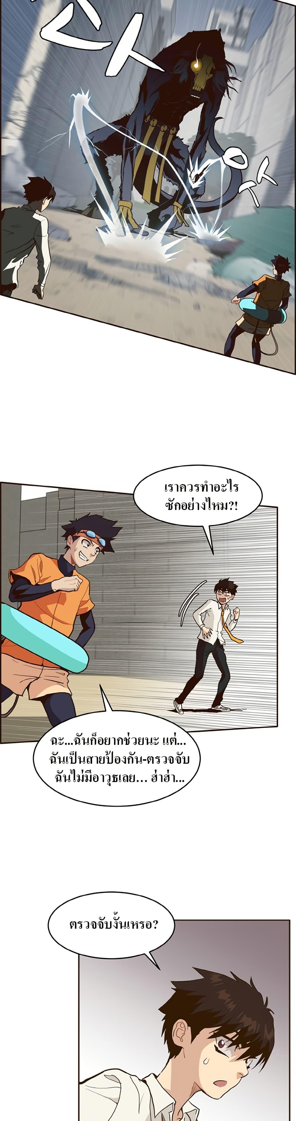 Manga-lc-com อ่านมังงะ อ่านการ์ตูน ออนไลน์ ฟรี Counter Cube ตอนที่ 1 2 3 4 5 6 7 8 9 10 11 12 13 14 ฟรี ไม่มีโฆษณา Manga-lc - อ่าน มังงะ อ่าน การ์ตูน ออนไลน์ อ่านมังงะ ฟรี