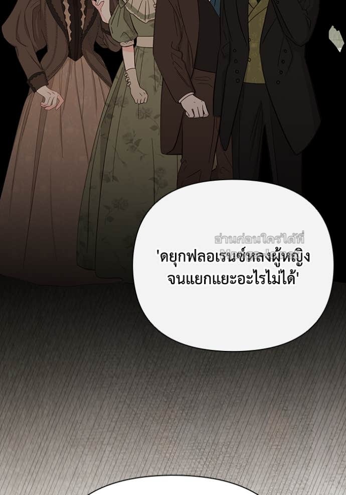 Doujin-Lc- อ่าน โดจิน มังฮวา เกาหลี ญี่ปุ่น จีน แปลไทย คิดว่าการบิดเบือนต้นฉบับ มันทำได้ง่าย ๆ หรือไง ตอนที่ 1 2 3 4 5 6 7 8 9 10 11 12 13 14 ฟรี ไม่มีโฆษณา อ่าน โดจิน Manhwa เกาหลี ญี่ปุ่น จีน เรามีครบ คัดมาให้เน้นๆ โดจิน 18+ รับประกันความฟินโดย Doujin Lc
