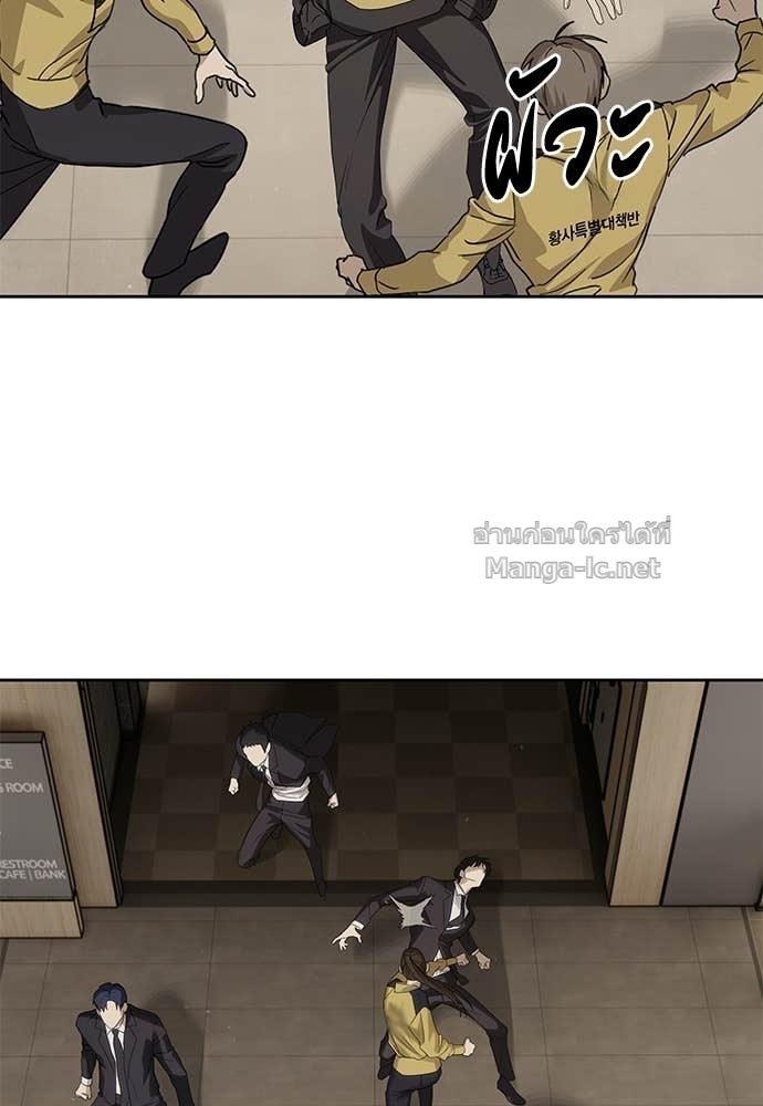 Doujin-Lc- อ่าน โดจิน มังฮวา เกาหลี ญี่ปุ่น จีน แปลไทย ข้าราชการพิเศษ ตอนที่ 1 2 3 4 5 6 7 8 9 10 11 12 13 14 ฟรี ไม่มีโฆษณา อ่าน โดจิน Manhwa เกาหลี ญี่ปุ่น จีน เรามีครบ คัดมาให้เน้นๆ โดจิน 18+ รับประกันความฟินโดย Doujin Lc