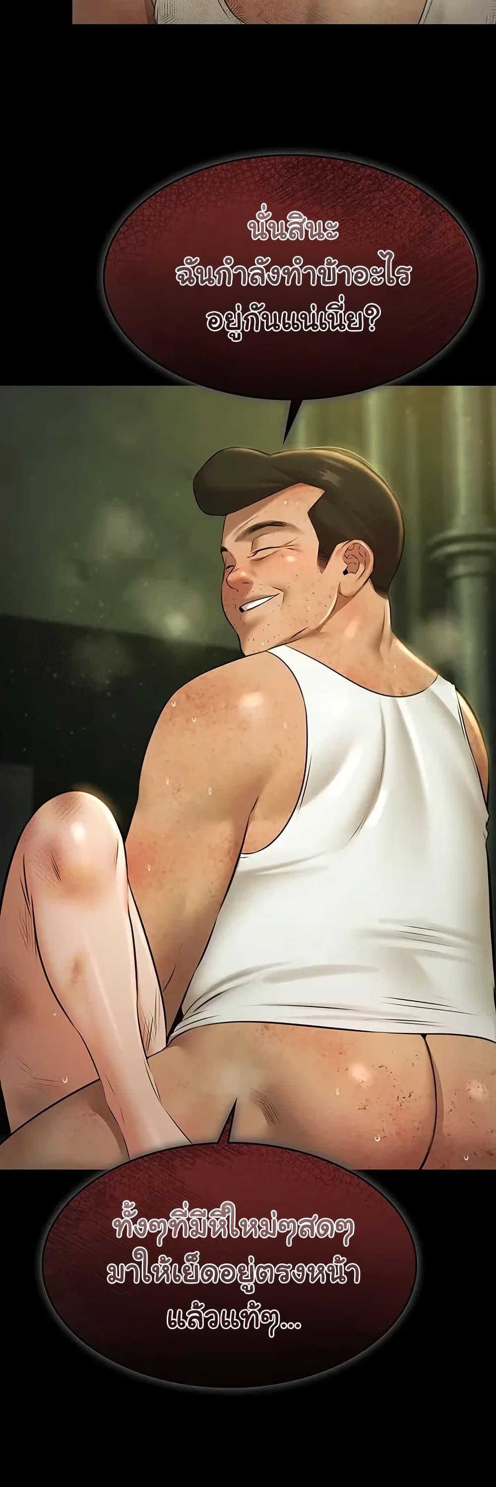 Doujin-Lc- อ่าน โดจิน มังฮวา เกาหลี ญี่ปุ่น จีน แปลไทย Pool Party ตอนที่ 1 2 3 4 5 6 7 8 9 10 11 12 13 14 ฟรี ไม่มีโฆษณา อ่าน โดจิน Manhwa เกาหลี ญี่ปุ่น จีน เรามีครบ คัดมาให้เน้นๆ โดจิน 18+ รับประกันความฟินโดย  Doujin Lc