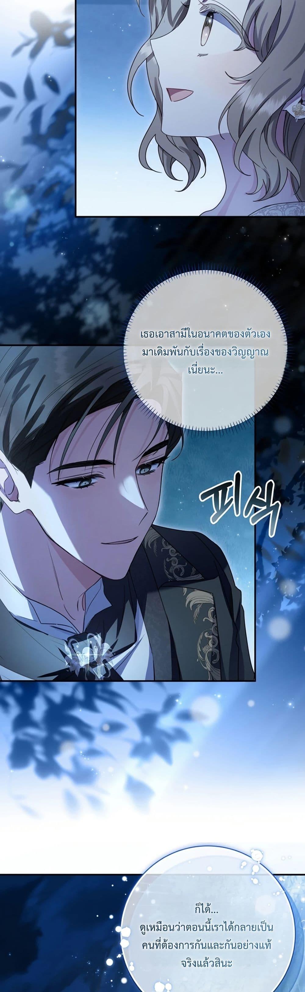 Manga-lc-com อ่านมังงะ อ่านการ์ตูน ออนไลน์ ฟรี Sonnet of Dawn ตอนที่ 1 2 3 4 5 6 7 8 9 10 11 12 13 14 ฟรี ไม่มีโฆษณา Manga-lc - อ่าน มังงะ อ่าน การ์ตูน ออนไลน์ อ่านมังงะ ฟรี