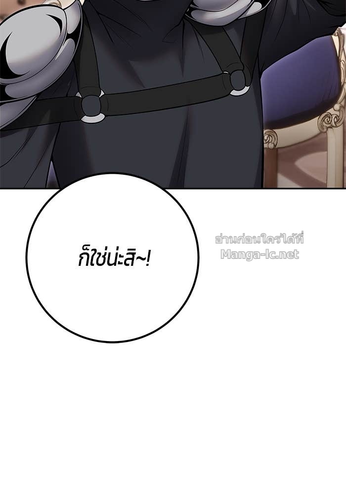 Doujin-Lc- อ่าน โดจิน มังฮวา เกาหลี ญี่ปุ่น จีน แปลไทย แกร่งเกินผู้กล้า แต่ซ่าไม่ได้ ตอนที่ 1 2 3 4 5 6 7 8 9 10 11 12 13 14 ฟรี ไม่มีโฆษณา อ่าน โดจิน Manhwa เกาหลี ญี่ปุ่น จีน เรามีครบ คัดมาให้เน้นๆ โดจิน 18+ รับประกันความฟินโดย Doujin Lc