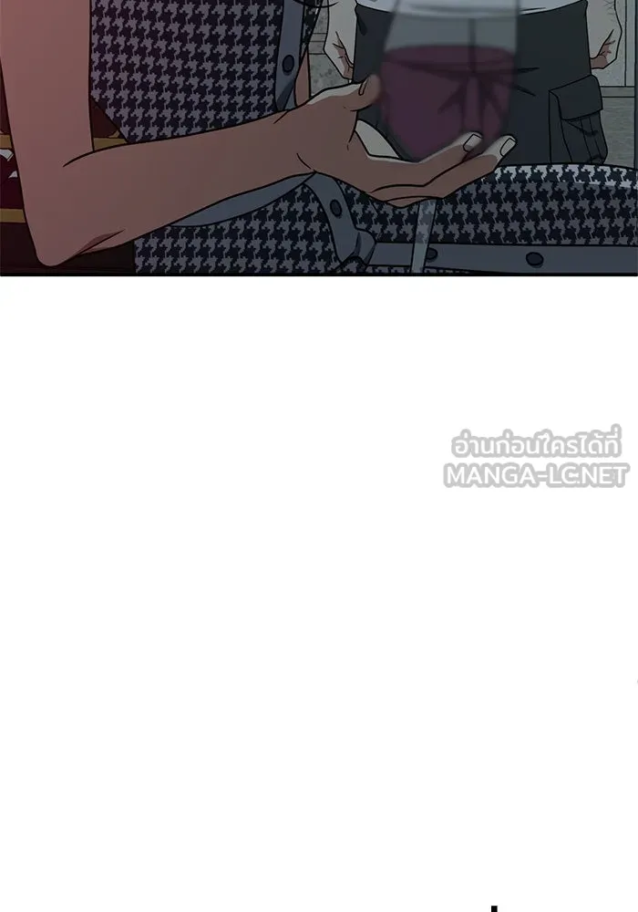 ช่วยเปลี่ยนฉันที ตอนที่ 152. ซองคโยบิน 1 รูปที่ 171