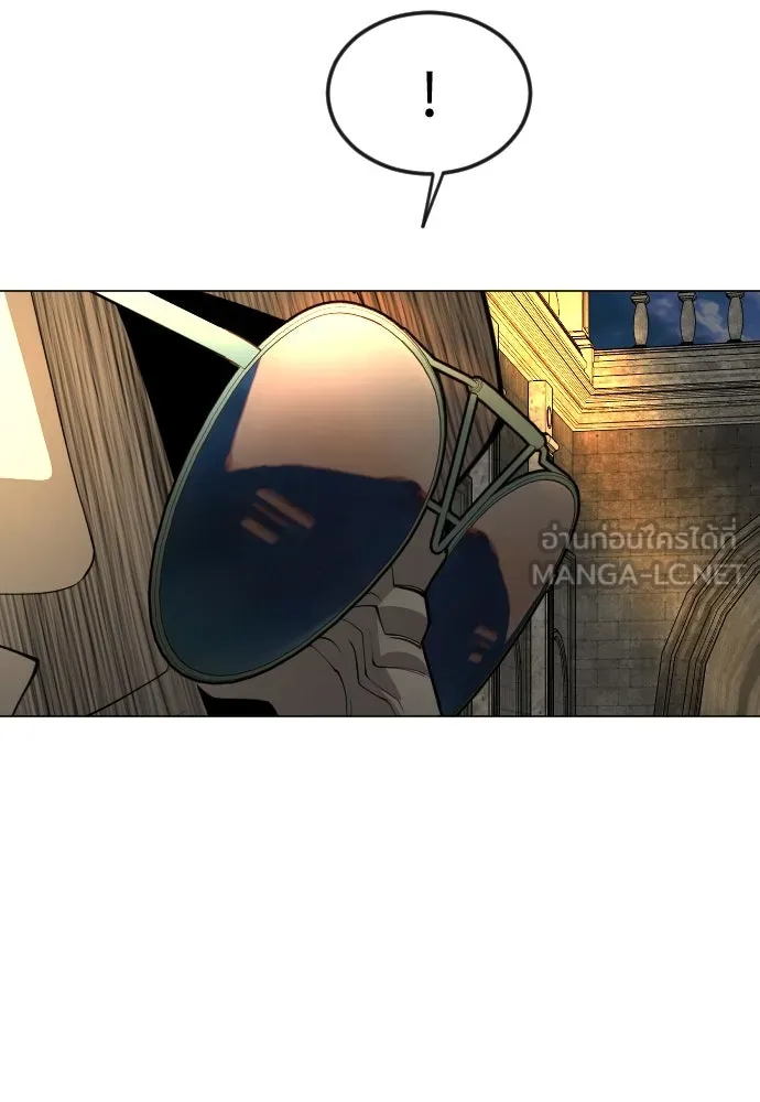 ยุคแห่งยอดมนุษย์ ตอนที่ 81 รูปที่ 144