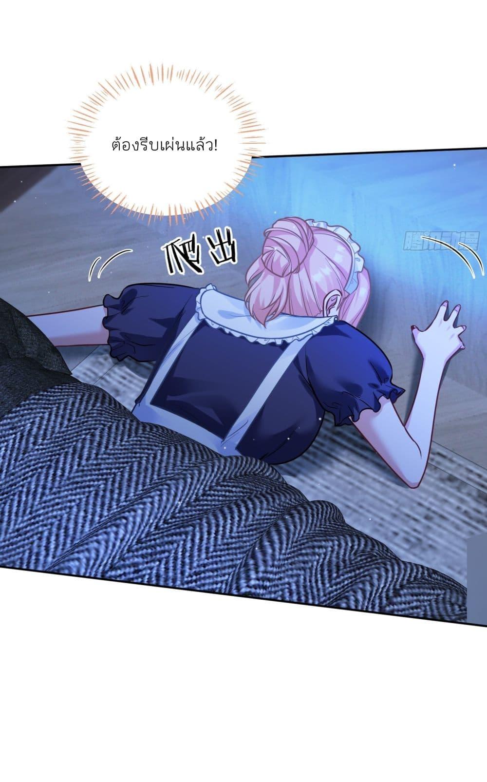 Manga-lc-com อ่านมังงะ อ่านการ์ตูน ออนไลน์ ฟรี Became a Billionaire After Dog Licking Improperly ตอนที่ 1 2 3 4 5 6 7 8 9 10 11 12 13 14 ฟรี ไม่มีโฆษณา Manga-lc - อ่าน มังงะ อ่าน การ์ตูน ออนไลน์ อ่านมังงะ ฟรี