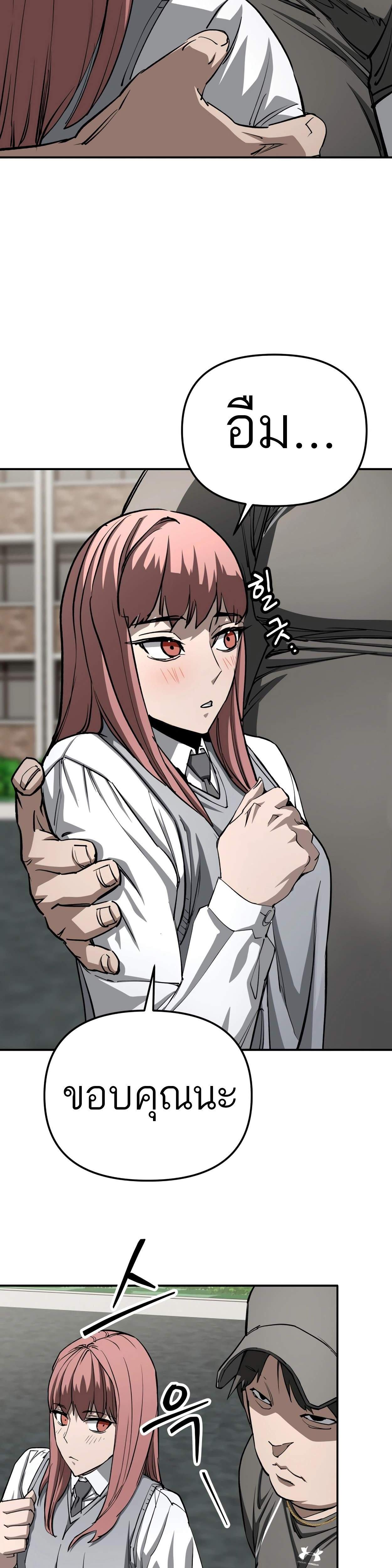 Manga-lc-com อ่านมังงะ อ่านการ์ตูน ออนไลน์ ฟรี 99 Boss ตอนที่ 1 2 3 4 5 6 7 8 9 10 11 12 13 14 ฟรี ไม่มีโฆษณา Manga-lc - อ่าน มังงะ อ่าน การ์ตูน ออนไลน์ อ่านมังงะ ฟรี