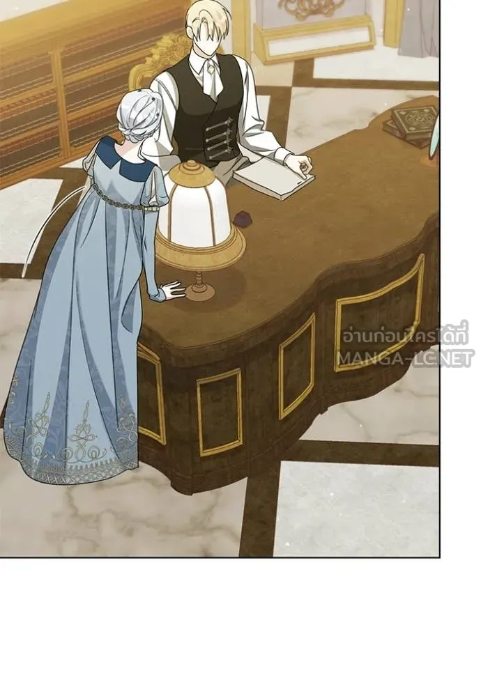 ชีวิตใหม่ในตระกูล ตอนที่ 93 รูปที่ 44