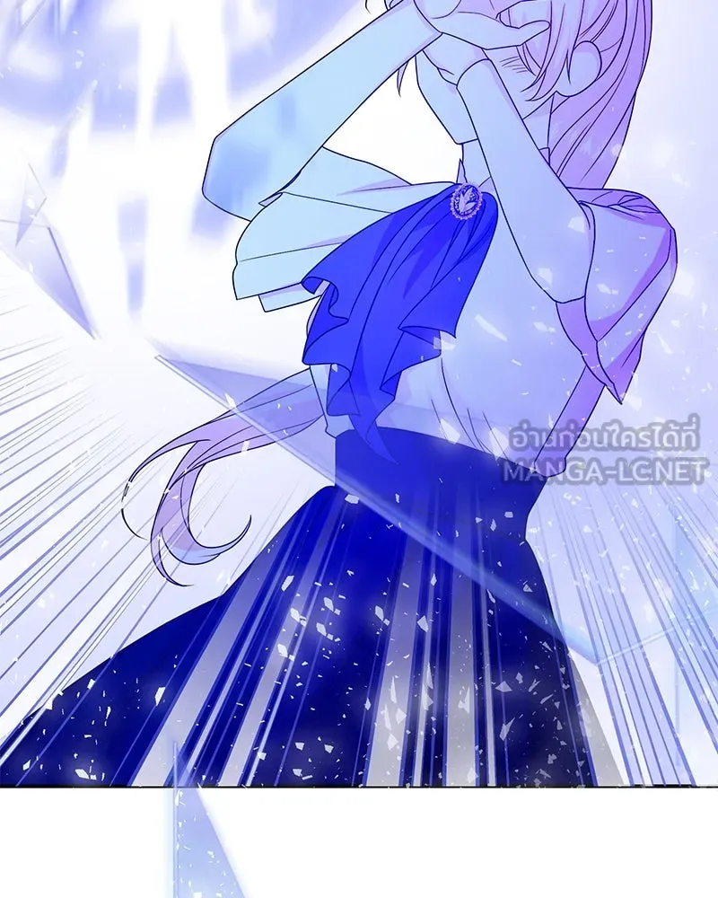 อนาคตพบรัก ตอนที่ 29 รูปที่ 57