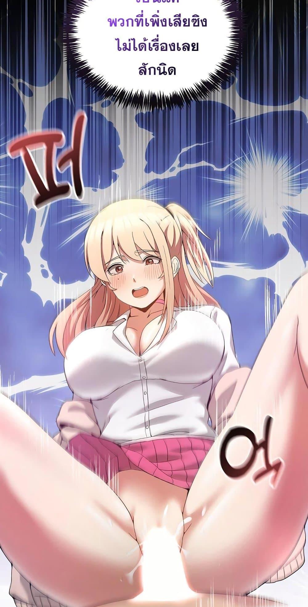 Doujin-Lc- อ่าน โดจิน มังฮวา เกาหลี ญี่ปุ่น จีน แปลไทย No Men Allowed ตอนที่ 1 2 3 4 5 6 7 8 9 10 11 12 13 14 ฟรี ไม่มีโฆษณา อ่าน โดจิน Manhwa เกาหลี ญี่ปุ่น จีน เรามีครบ คัดมาให้เน้นๆ โดจิน 18+ รับประกันความฟินโดย  Doujin Lc