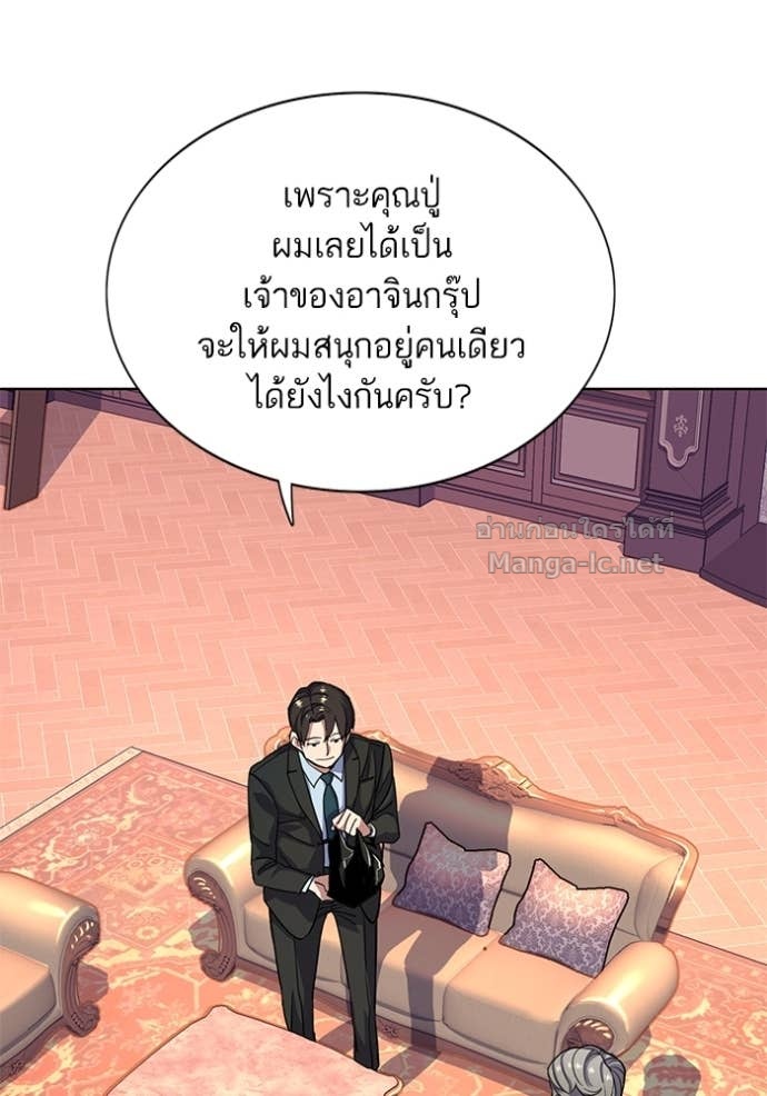 Doujin-Lc- อ่าน โดจิน มังฮวา เกาหลี ญี่ปุ่น จีน แปลไทย Reborn Rich ตอนที่ 1 2 3 4 5 6 7 8 9 10 11 12 13 14 ฟรี ไม่มีโฆษณา อ่าน โดจิน Manhwa เกาหลี ญี่ปุ่น จีน เรามีครบ คัดมาให้เน้นๆ โดจิน 18+ รับประกันความฟินโดย Doujin Lc