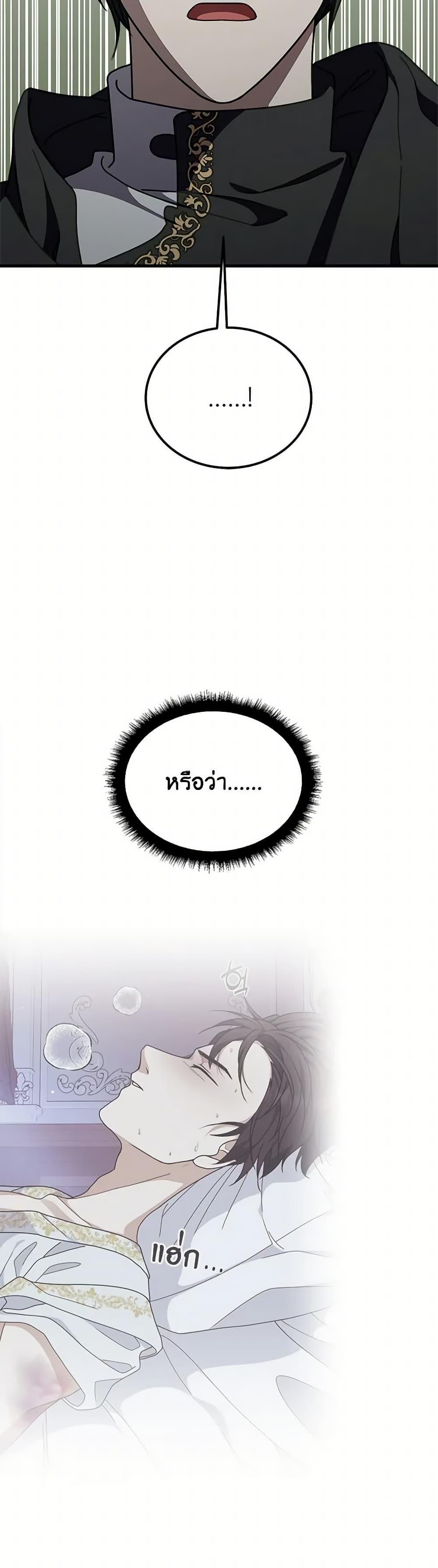 Manga-lc-com อ่านมังงะ อ่านการ์ตูน ออนไลน์ ฟรี For Your Well-Being ตอนที่ 1 2 3 4 5 6 7 8 9 10 11 12 13 14 ฟรี ไม่มีโฆษณา Manga-lc - อ่าน มังงะ อ่าน การ์ตูน ออนไลน์ อ่านมังงะ ฟรี