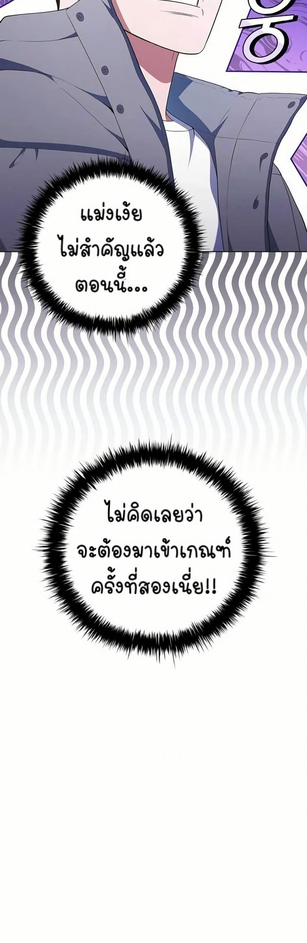 Manga-lc-com อ่านมังงะ อ่านการ์ตูน ออนไลน์ ฟรี I CAN DO IT!! ตอนที่ 1 2 3 4 5 6 7 8 9 10 11 12 13 14 ฟรี ไม่มีโฆษณา Manga-lc - อ่าน มังงะ อ่าน การ์ตูน ออนไลน์ อ่านมังงะ ฟรี
