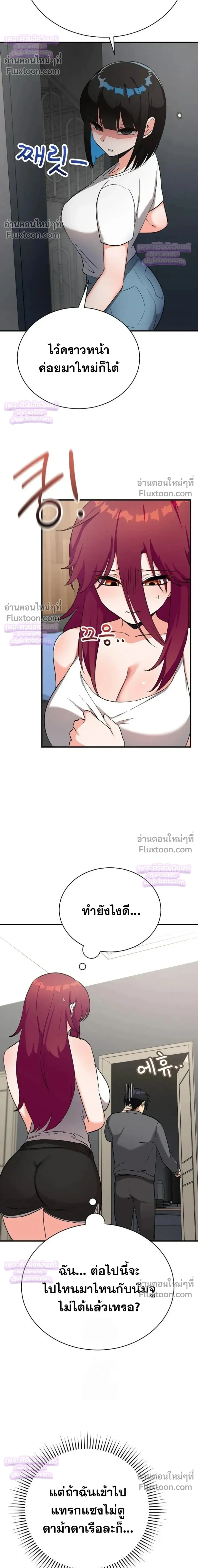 Doujin-Lc- อ่าน โดจิน มังฮวา เกาหลี ญี่ปุ่น จีน แปลไทย Saving My Magical Girl สาวน้อยเวทมนตร์ชอบโชว์ ตอนที่ 1 2 3 4 5 6 7 8 9 10 11 12 13 14 ฟรี ไม่มีโฆษณา อ่าน โดจิน Manhwa เกาหลี ญี่ปุ่น จีน เรามีครบ คัดมาให้เน้นๆ โดจิน 18+ รับประกันความฟินโดย  Doujin Lc