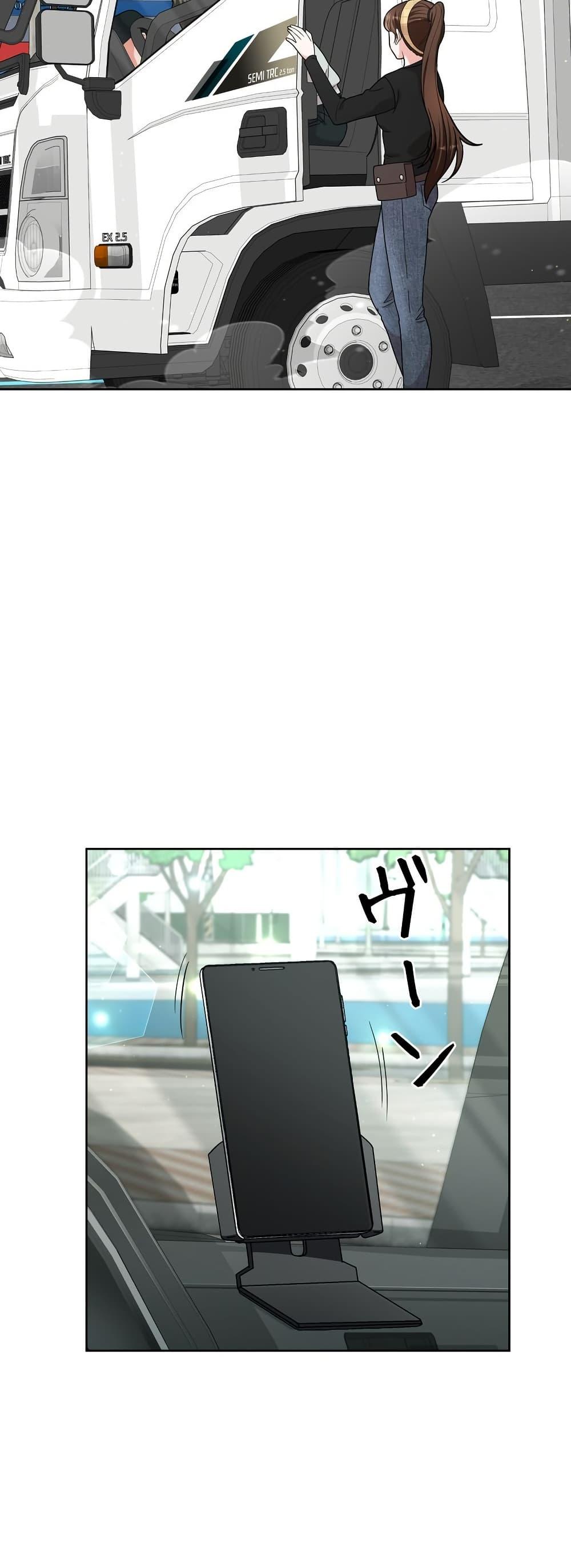 Manga-lc-com อ่านมังงะ อ่านการ์ตูน ออนไลน์ ฟรี The Female Lead Acquires Cheat Skills ตอนที่ 1 2 3 4 5 6 7 8 9 10 11 12 13 14 ฟรี ไม่มีโฆษณา Manga-lc - อ่าน มังงะ อ่าน การ์ตูน ออนไลน์ อ่านมังงะ ฟรี