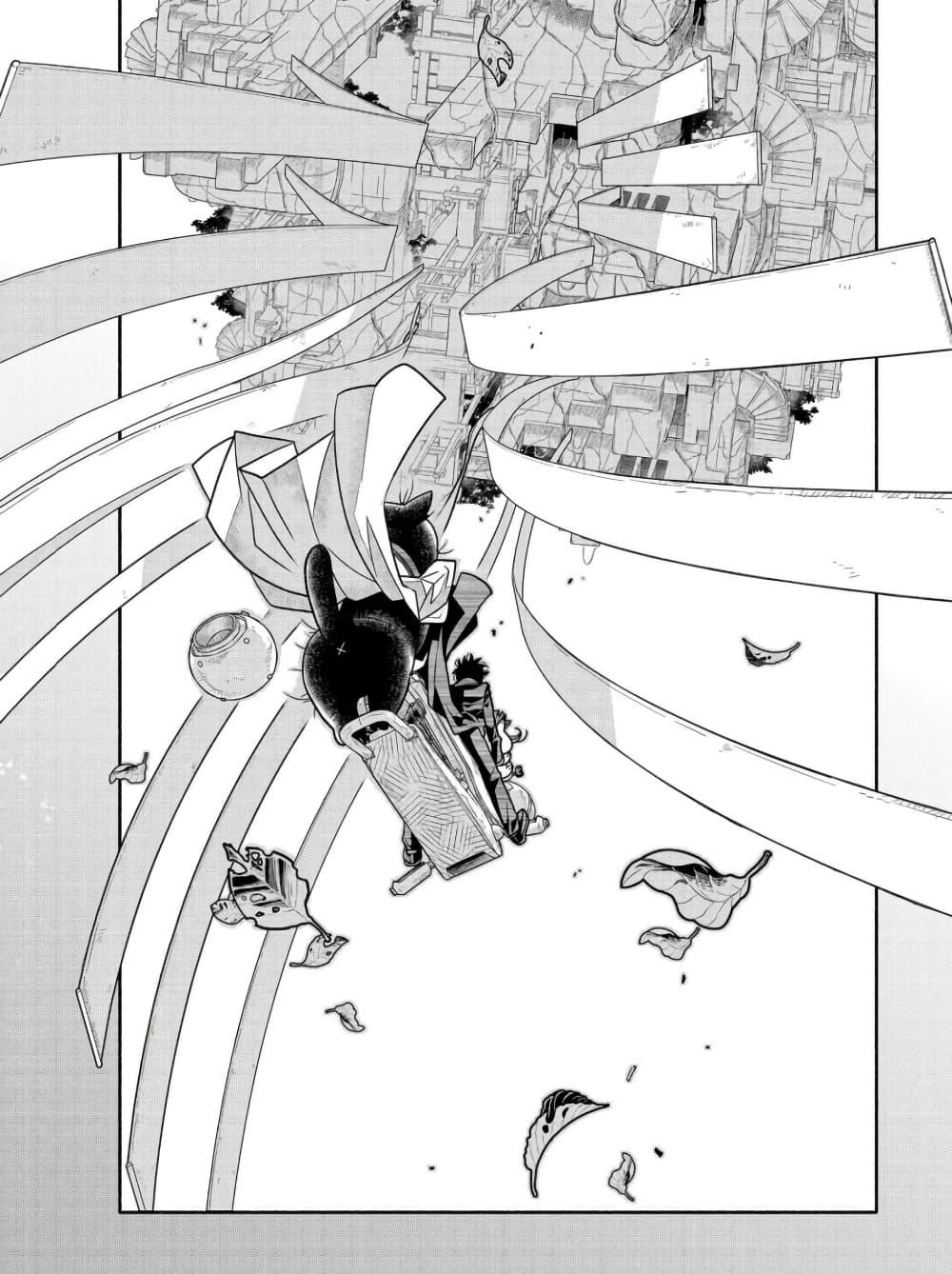 Manga-lc-com อ่านมังงะ อ่านการ์ตูน ออนไลน์ ฟรี Colori Colore Creare ตอนที่ 1 2 3 4 5 6 7 8 9 10 11 12 13 14 ฟรี ไม่มีโฆษณา Manga-lc - อ่าน มังงะ อ่าน การ์ตูน ออนไลน์ อ่านมังงะ ฟรี