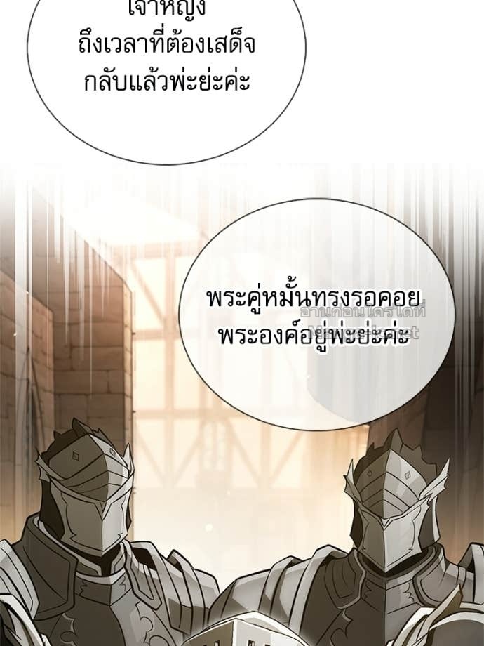 Doujin-Lc- อ่าน โดจิน มังฮวา เกาหลี ญี่ปุ่น จีน แปลไทย หยุดนะจอมมาร ฮีโร่ล้อมไว้หมดแล้ว ตอนที่ 1 2 3 4 5 6 7 8 9 10 11 12 13 14 ฟรี ไม่มีโฆษณา อ่าน โดจิน Manhwa เกาหลี ญี่ปุ่น จีน เรามีครบ คัดมาให้เน้นๆ โดจิน 18+ รับประกันความฟินโดย Doujin Lc