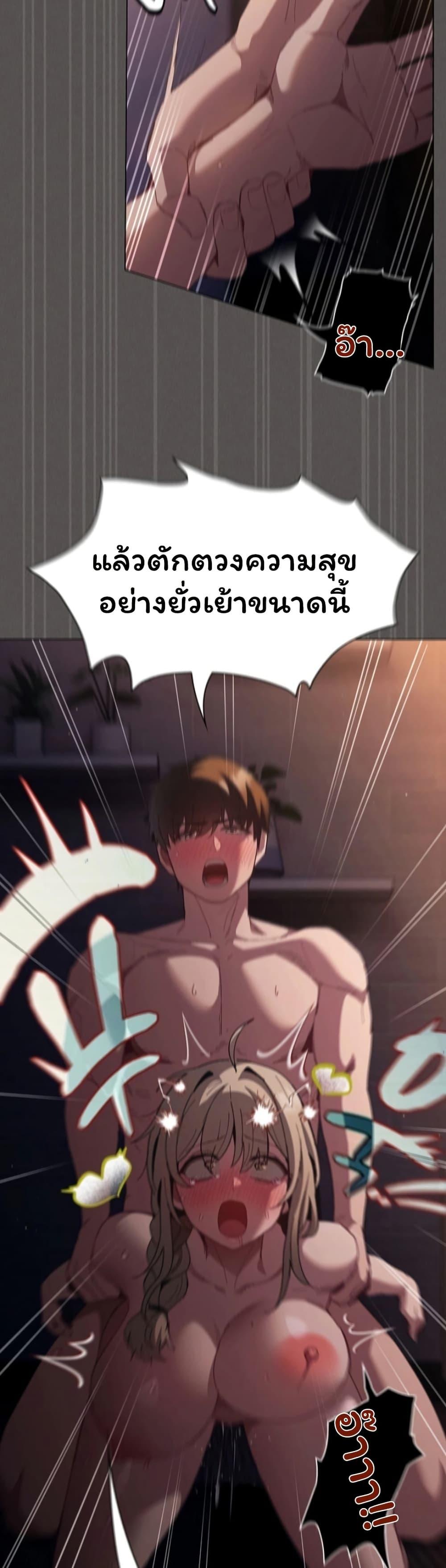 Doujin-Lc- อ่าน โดจิน มังฮวา เกาหลี ญี่ปุ่น จีน แปลไทย Believe Me! ตอนที่ 1 2 3 4 5 6 7 8 9 10 11 12 13 14 ฟรี ไม่มีโฆษณา อ่าน โดจิน Manhwa เกาหลี ญี่ปุ่น จีน เรามีครบ คัดมาให้เน้นๆ โดจิน 18+ รับประกันความฟินโดย  Doujin Lc
