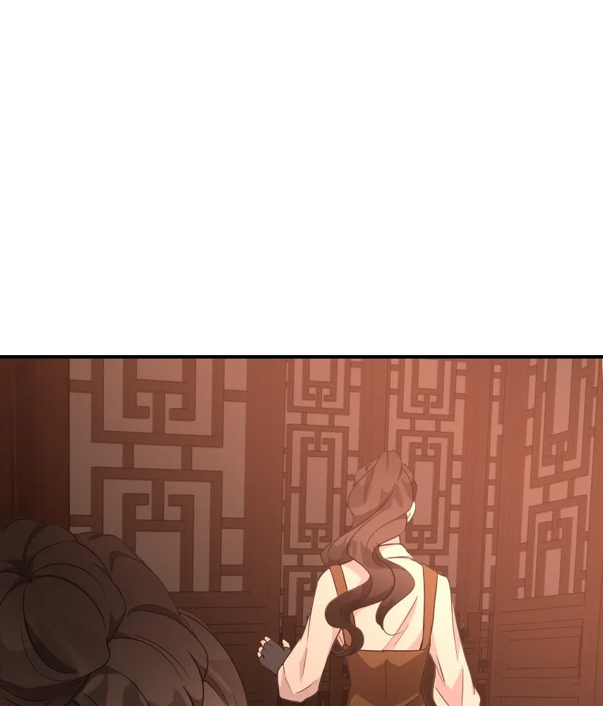 จันทร์เจ้า ตอนที่ ตอนที่ ๔๓  อะไรที่น่าสนใจกว่า รูปที่ 46