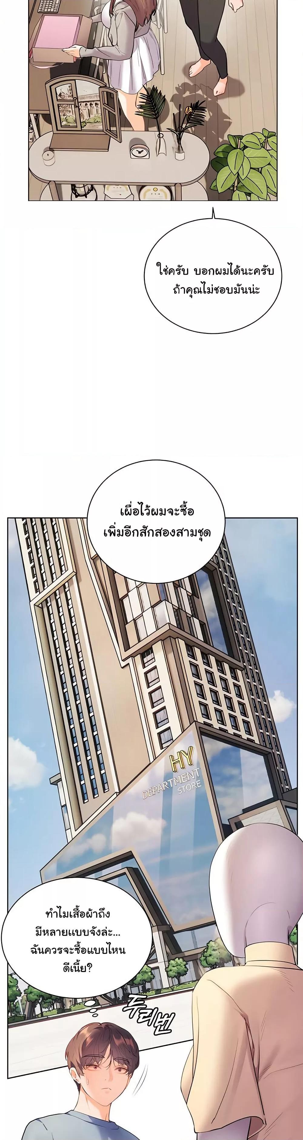 Doujin-Lc- อ่าน โดจิน มังฮวา เกาหลี ญี่ปุ่น จีน แปลไทย Teacher’s Efforts ตอนที่ 1 2 3 4 5 6 7 8 9 10 11 12 13 14 ฟรี ไม่มีโฆษณา อ่าน โดจิน Manhwa เกาหลี ญี่ปุ่น จีน เรามีครบ คัดมาให้เน้นๆ โดจิน 18+ รับประกันความฟินโดย  Doujin Lc