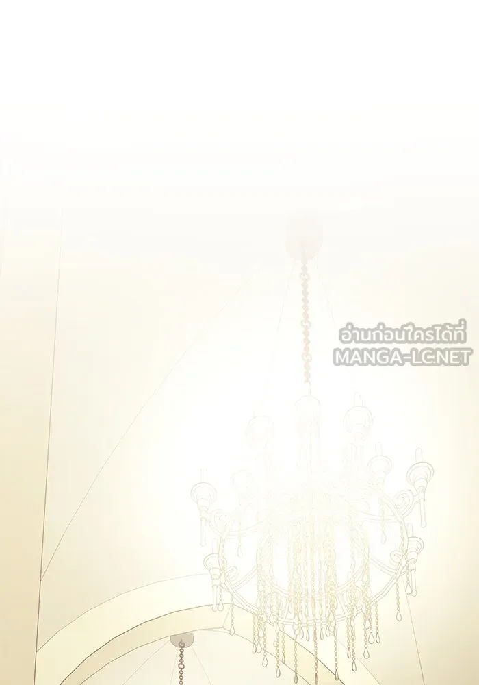 อัศวินดำล่าท้าเวลา ตอนที่ 64 รูปที่ 60