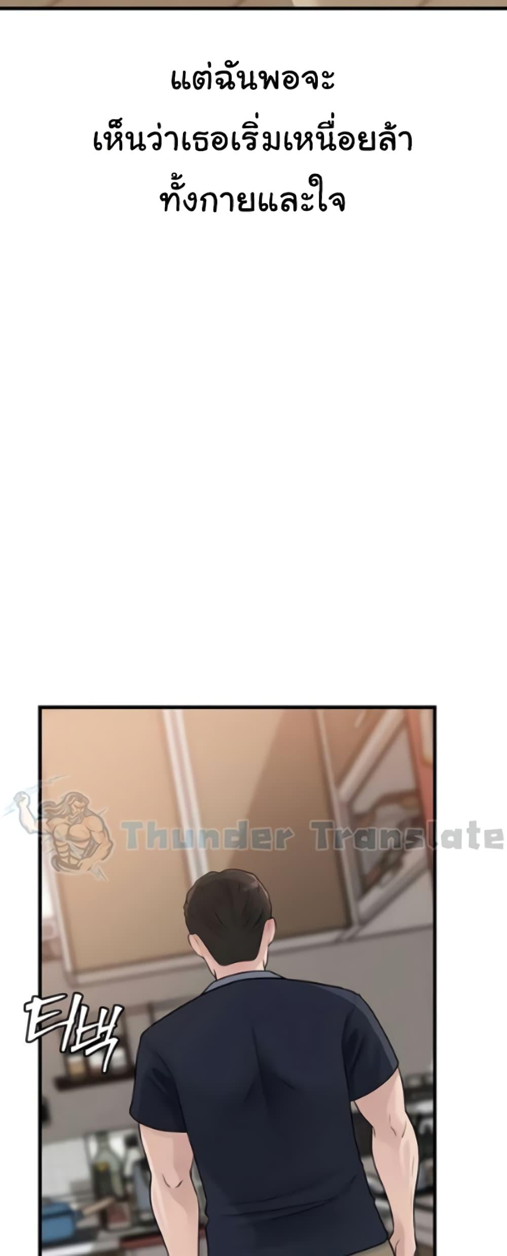 Doujin-Lc- อ่าน โดจิน มังฮวา เกาหลี ญี่ปุ่น จีน แปลไทย Not the Daughter ตอนที่ 1 2 3 4 5 6 7 8 9 10 11 12 13 14 ฟรี ไม่มีโฆษณา อ่าน โดจิน Manhwa เกาหลี ญี่ปุ่น จีน เรามีครบ คัดมาให้เน้นๆ โดจิน 18+ รับประกันความฟินโดย  Doujin Lc