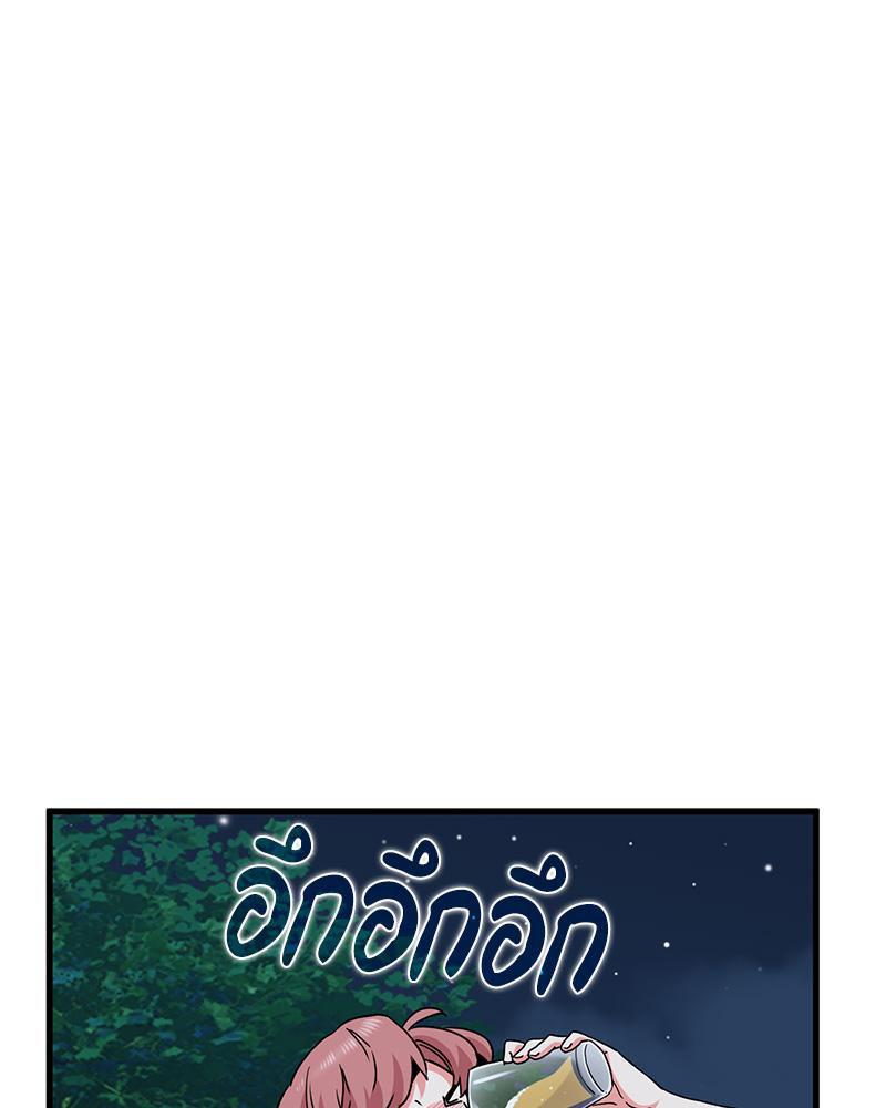 Doujin-Lc- อ่าน โดจิน มังฮวา เกาหลี ญี่ปุ่น จีน แปลไทย A Turning Point Raw ตอนที่ 1 2 3 4 5 6 7 8 9 10 11 12 13 14 ฟรี ไม่มีโฆษณา อ่าน โดจิน Manhwa เกาหลี ญี่ปุ่น จีน เรามีครบ คัดมาให้เน้นๆ โดจิน 18+ รับประกันความฟินโดย  Doujin Lc
